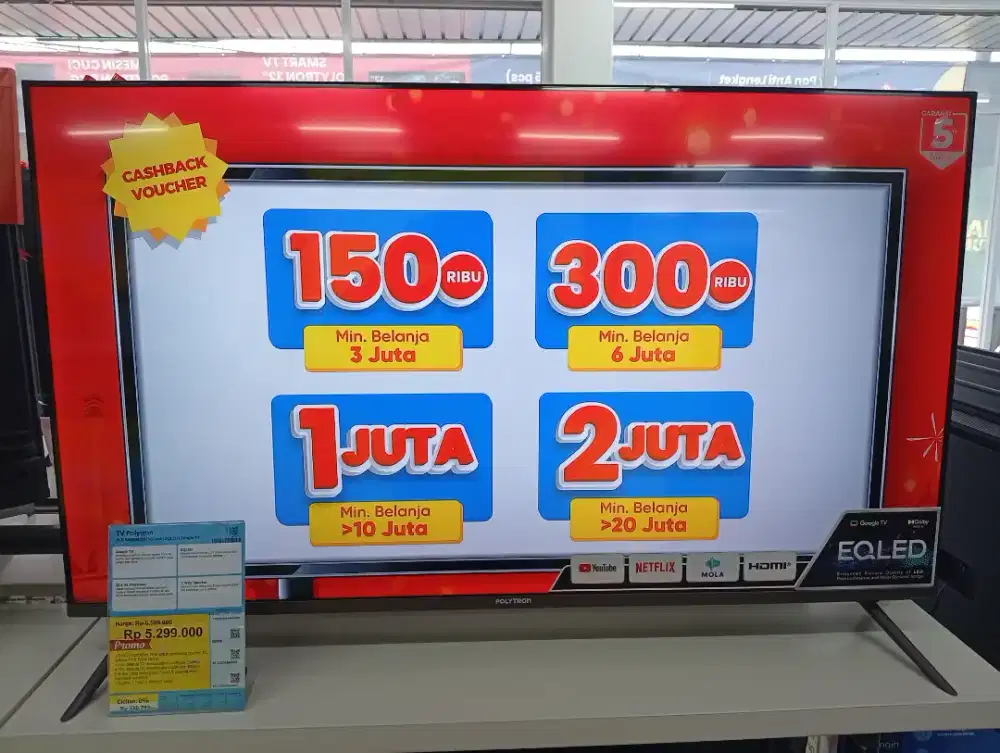 PROMO CICILAN RAMADHAN SALE