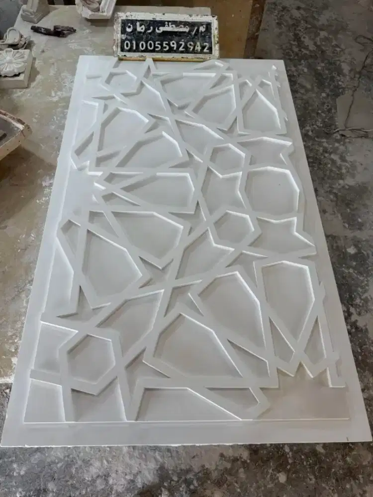 Krawangan Allah Muhammad Untuk Ornamen Masjid