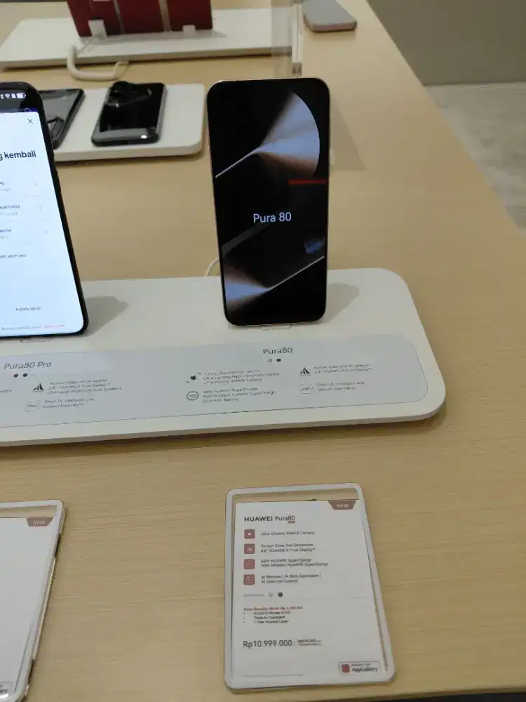 HUAWEI Pura80 12/256