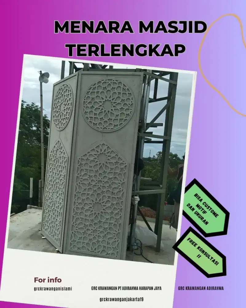 Model Menara Masjid GRC Perigi Lama