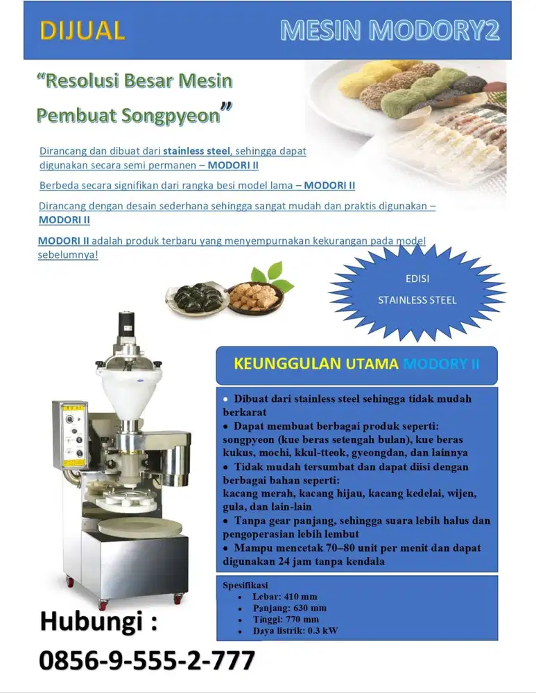 MESIN PEMBUAT TTEOK - SONGPYEON