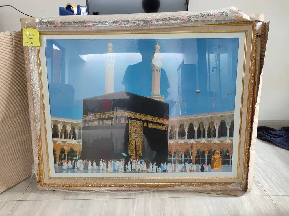 Lukisan	Poster	Ka'bah poster