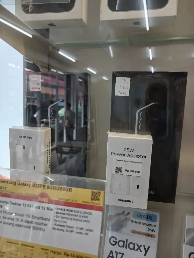 SAMSUNG S25 FE 256 ERABLUE SUKATANI