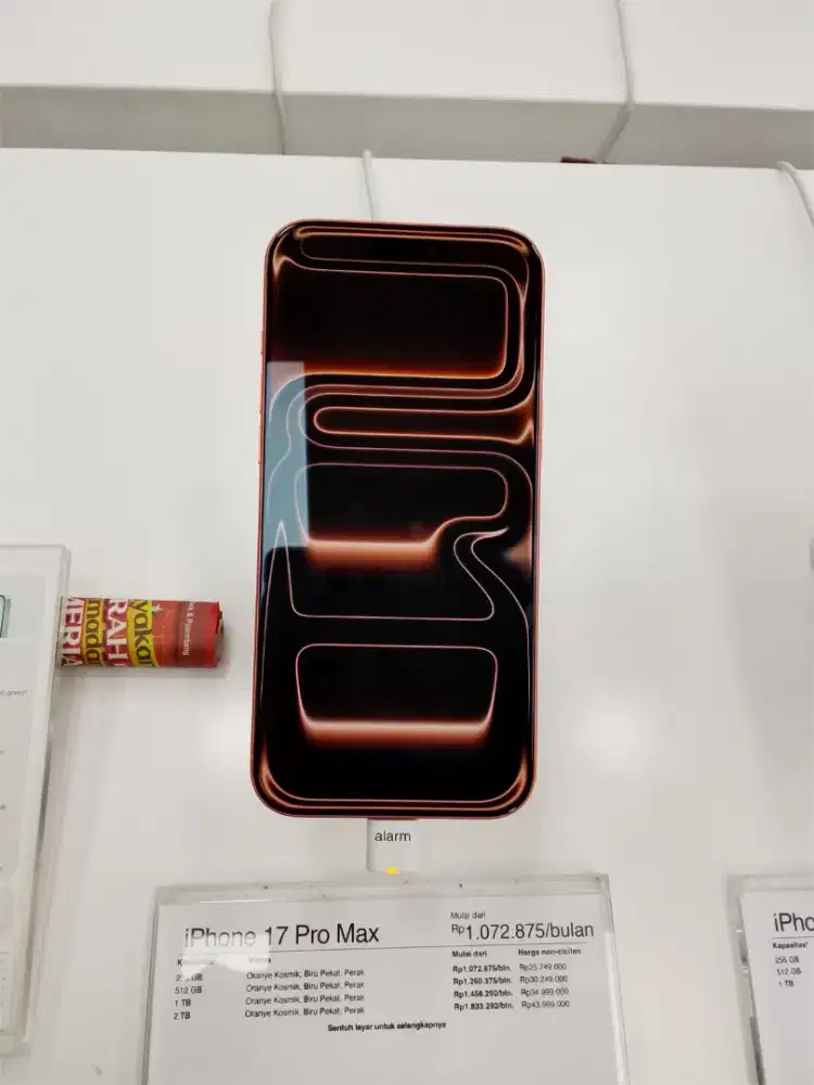 IPHONE 17 PRO MAX 256GB