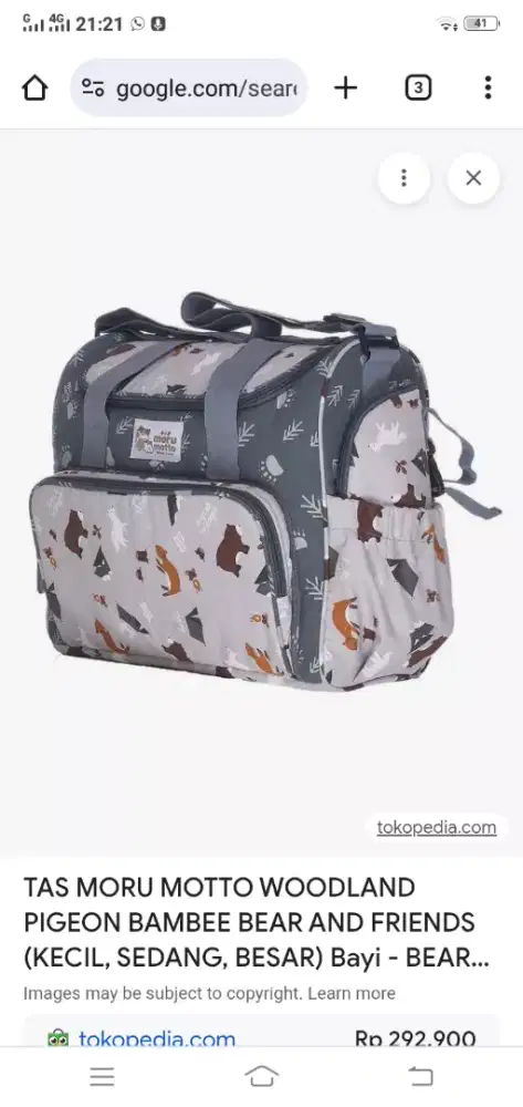 Tas baby spreti gambar besar