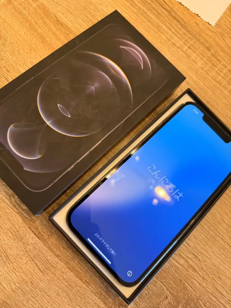 IPHONE 12 PRO MAX 256GB GRAPHITE FULLSET