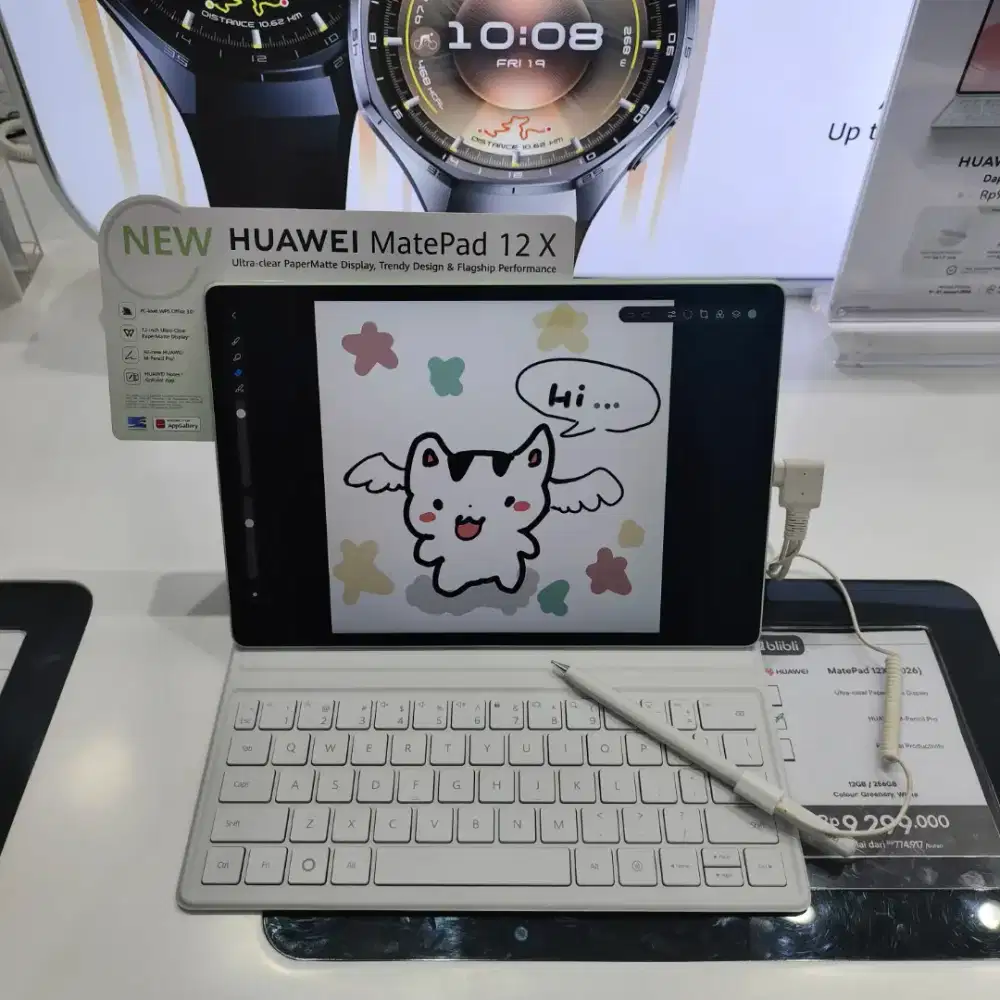 Huawei matepad 12X 2026