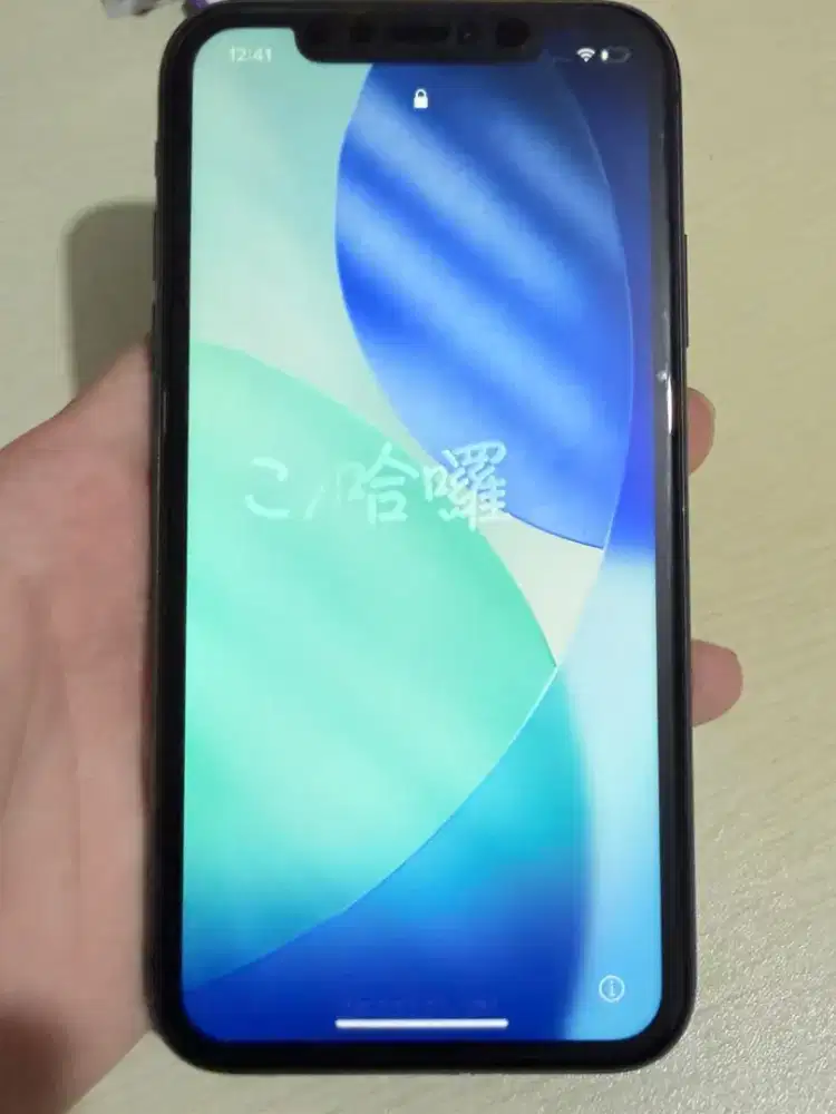 iphone 11 64gb beacukai