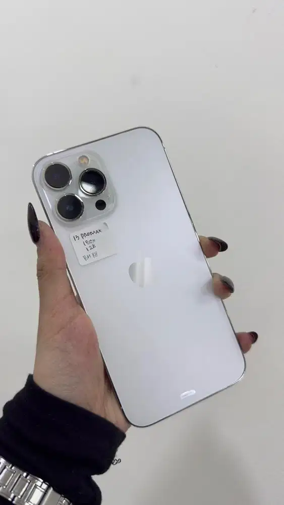13 pro max 128gb ibox