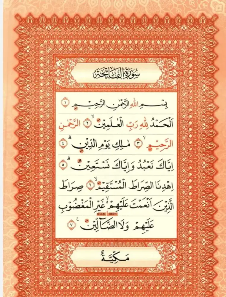 Privat ngaji & ibadah serta matematika fisika Inggeris SD sd SMA