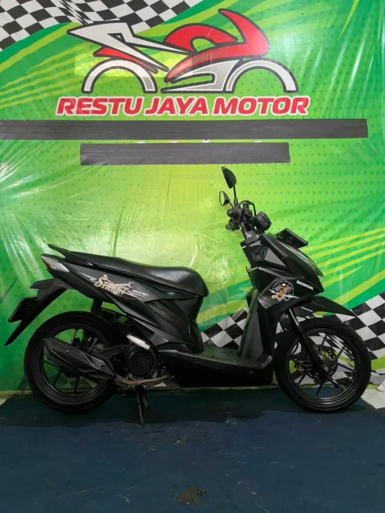 Beat Street th 2020 kredit DP 1,200#rjm