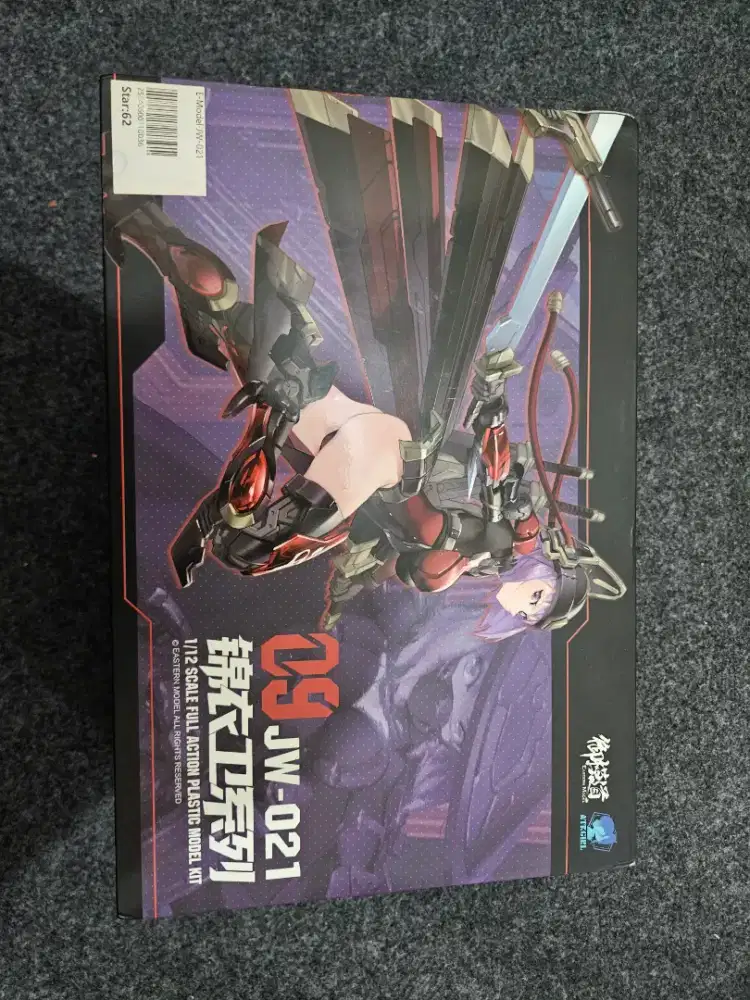 Mainan Rakit action figure BNOB