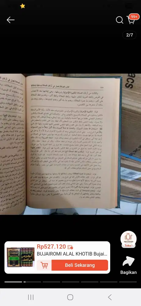 Dibutuhkan art momong anak PP