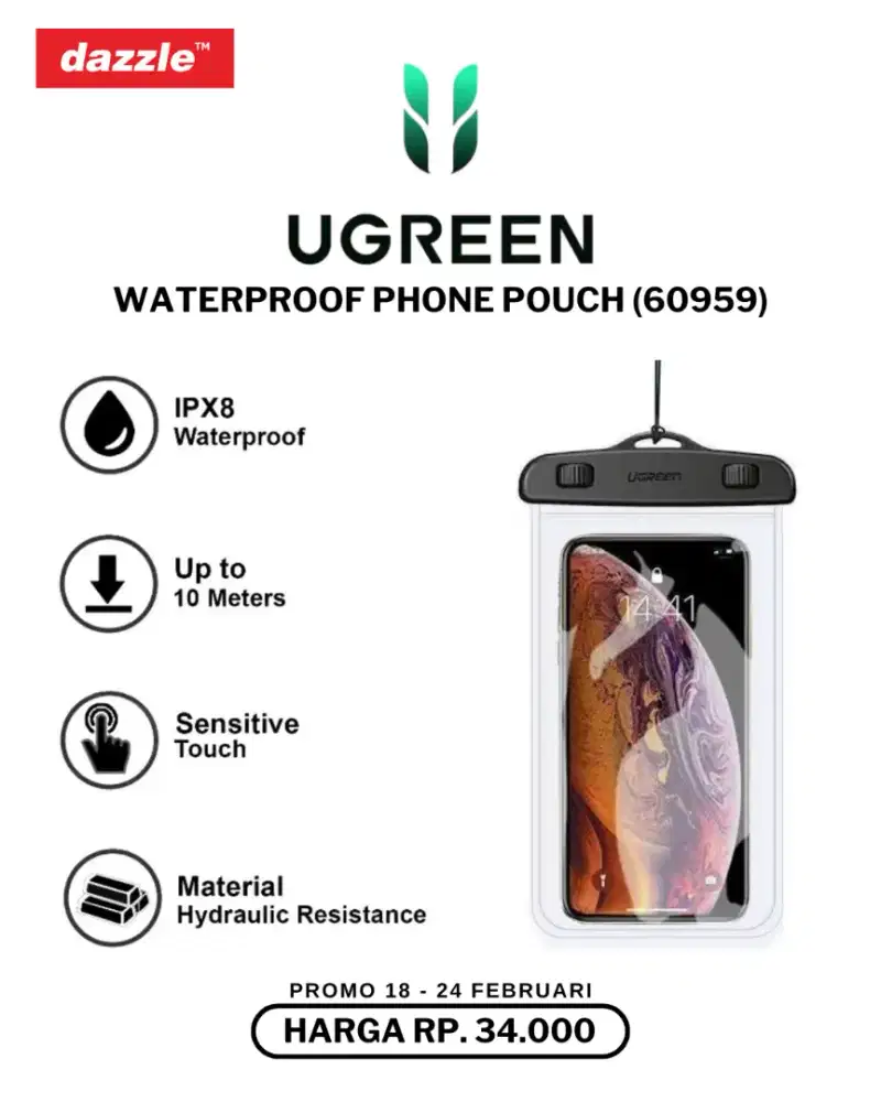 UGREEN WATERPROOF POUCH (60959)