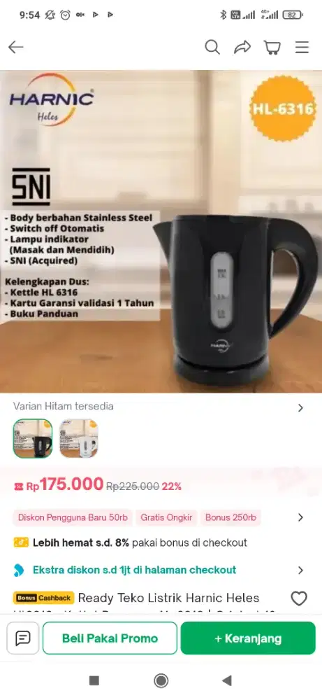 Katek listrik harnic