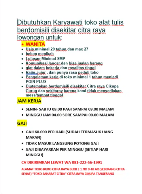 LOWONGAN PEKERJAAN UNTUK WANITA SEBAGAI PEGAWAI TOKO ALAT TULIS