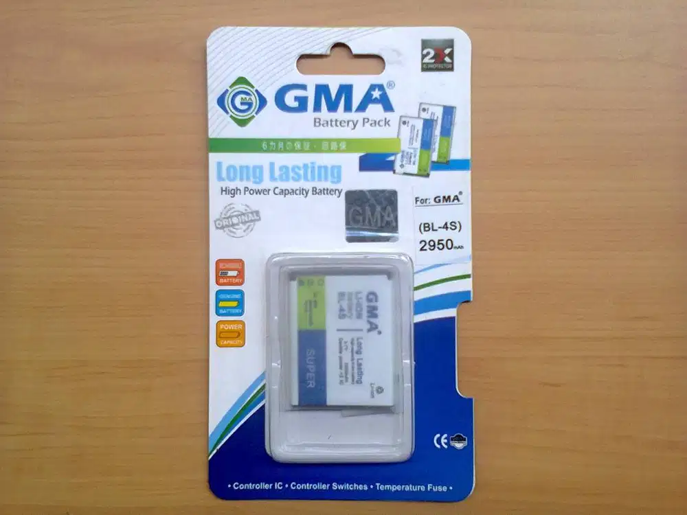 Baterai dobel power BL-4S