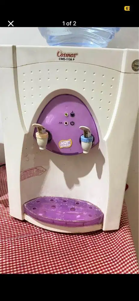 Dispenser cosmos second