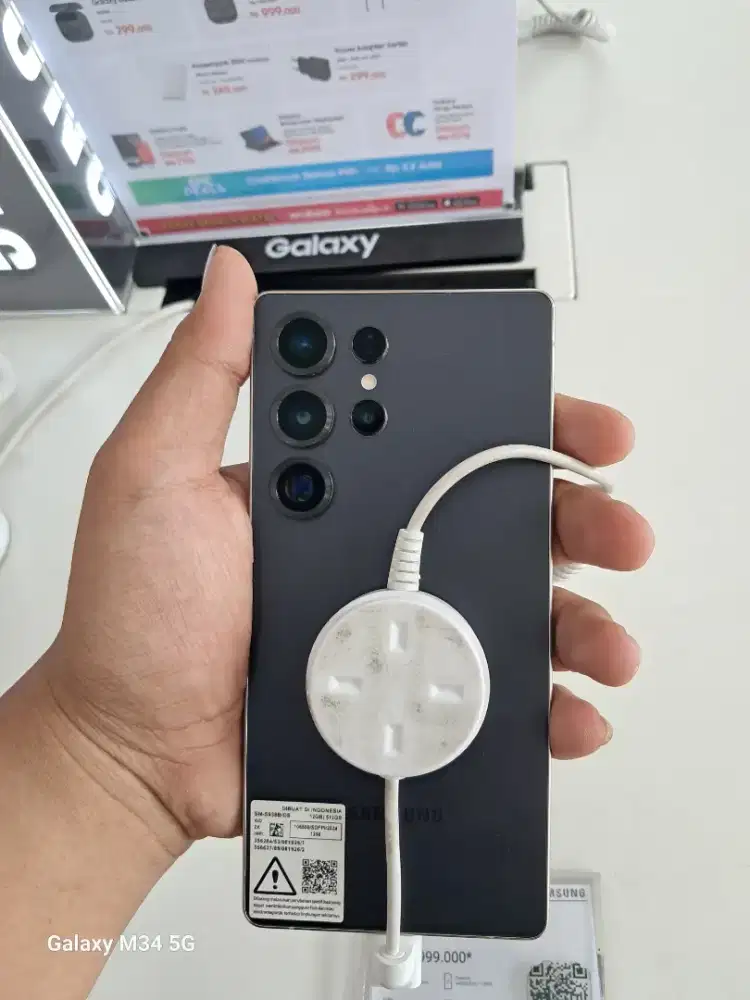 KREDIT SAMSUNG S25 ULTRA PROMO