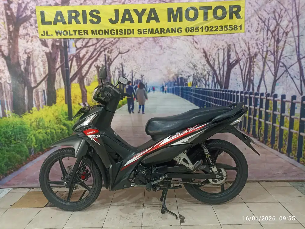 New Revo x irit gesit