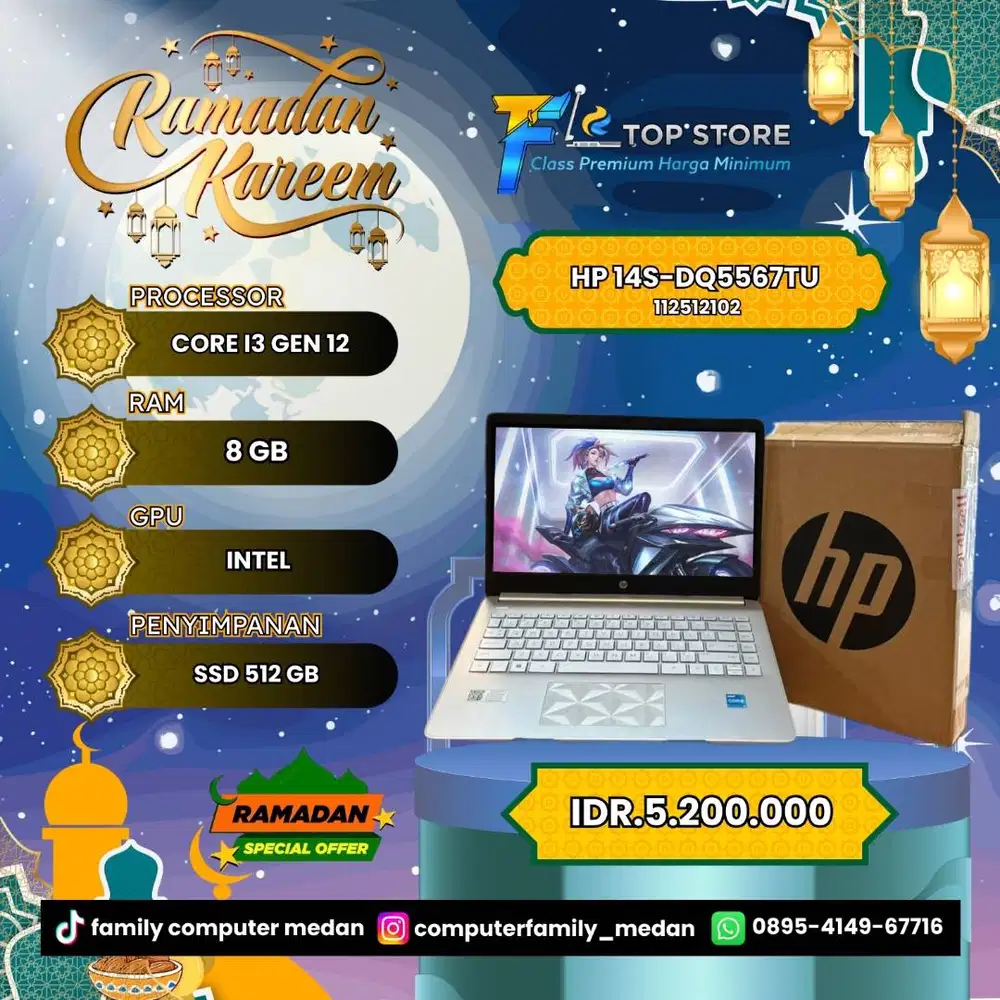 HP 14S-DQ5567TU INTEL CORE I3 GEN 12 SSD 512/8GB