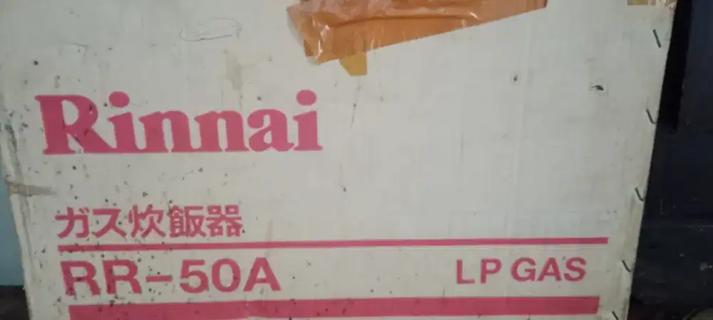 Rice cooker Rinnai RR 50A