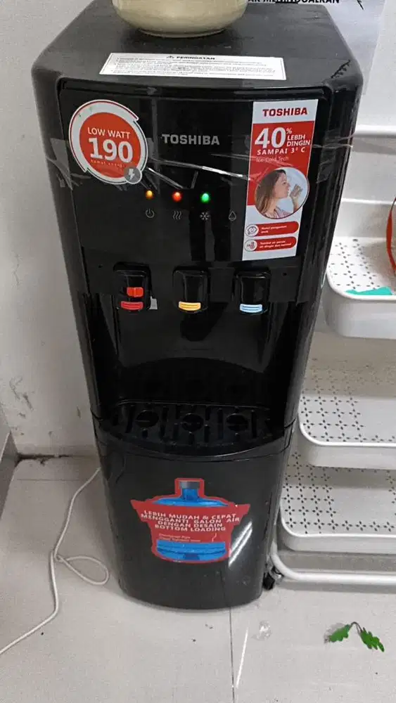 Dispenser toshiba