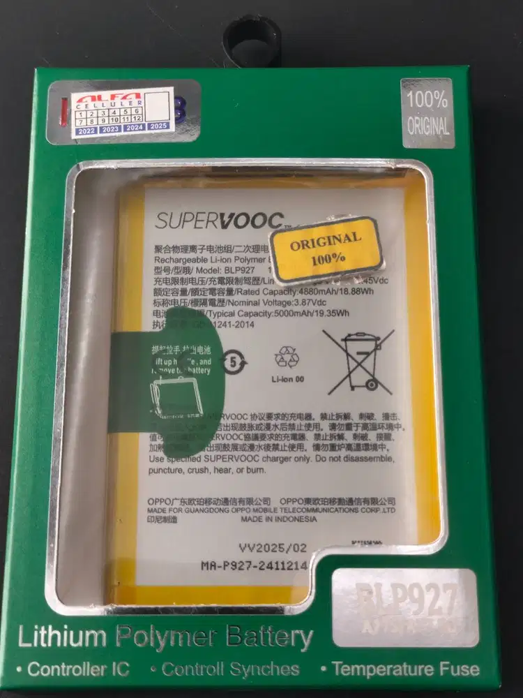 BATERAI BLP927 BATERAI OPPO A77S/ A77 5G/ ONEPLUS NORD CE 2 LITE ORG