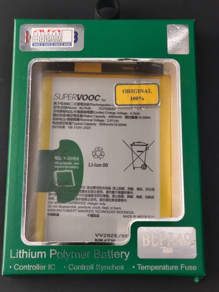 BATERAI BLPA49 BATERAI OPPO A60 ORIGINAL