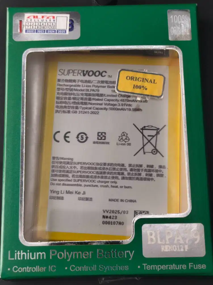 BATERAI BLPA79 BATERAI  OPPO RENO 12F ORIGINAL