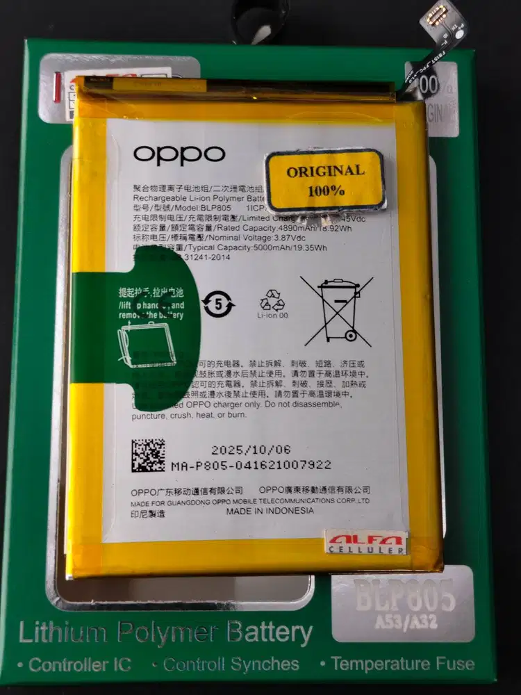 Baterai Oppo A16/A32/A33/A53/A53S 5G/A54 /A73 /A74 5G/A75 Batt BLP805