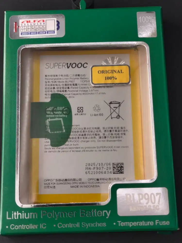 Baterai OPPO RENO 7 Baterai OPPO RENO 8 4G Baterai OPPO A96 4G  BLP907