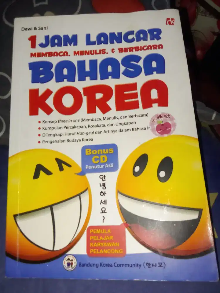 Buku Bahasa Korea