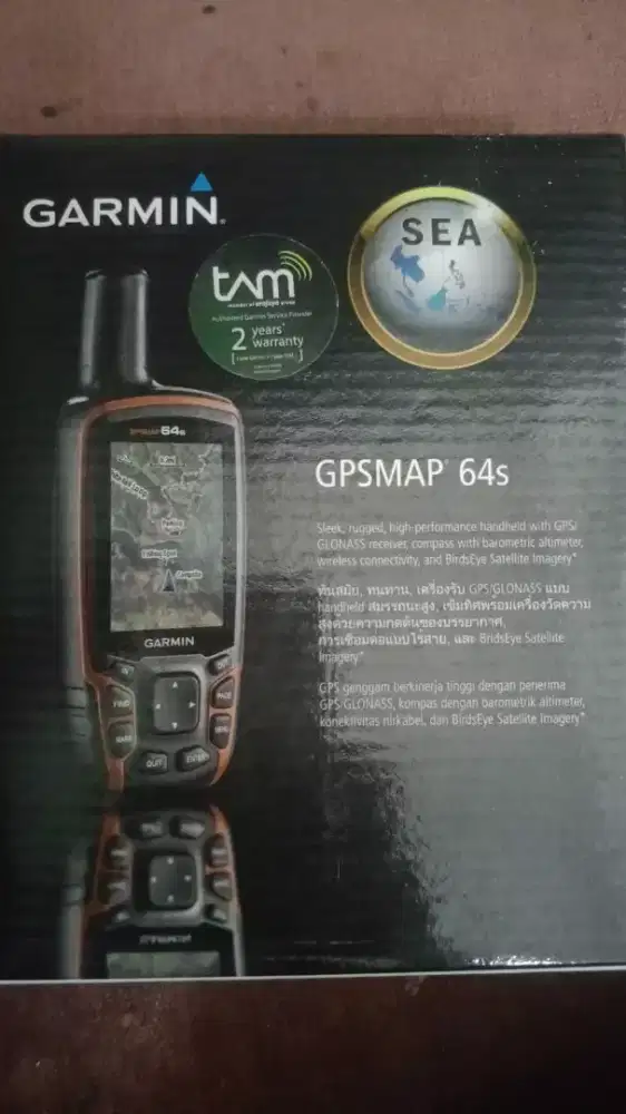 Di jual GPSMap Garmin 64s