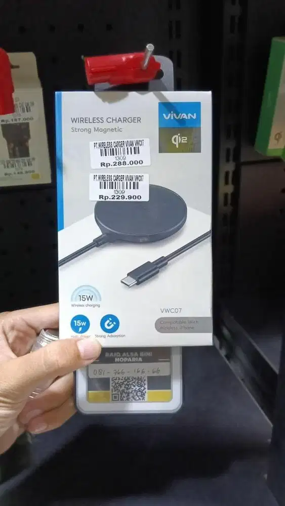 WIRELESS CARGER VIVAN VWC07