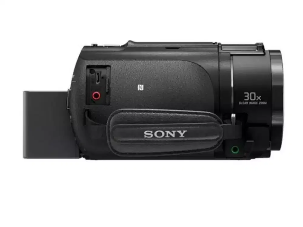 Handycam Sony FDR-AX53 4K normal