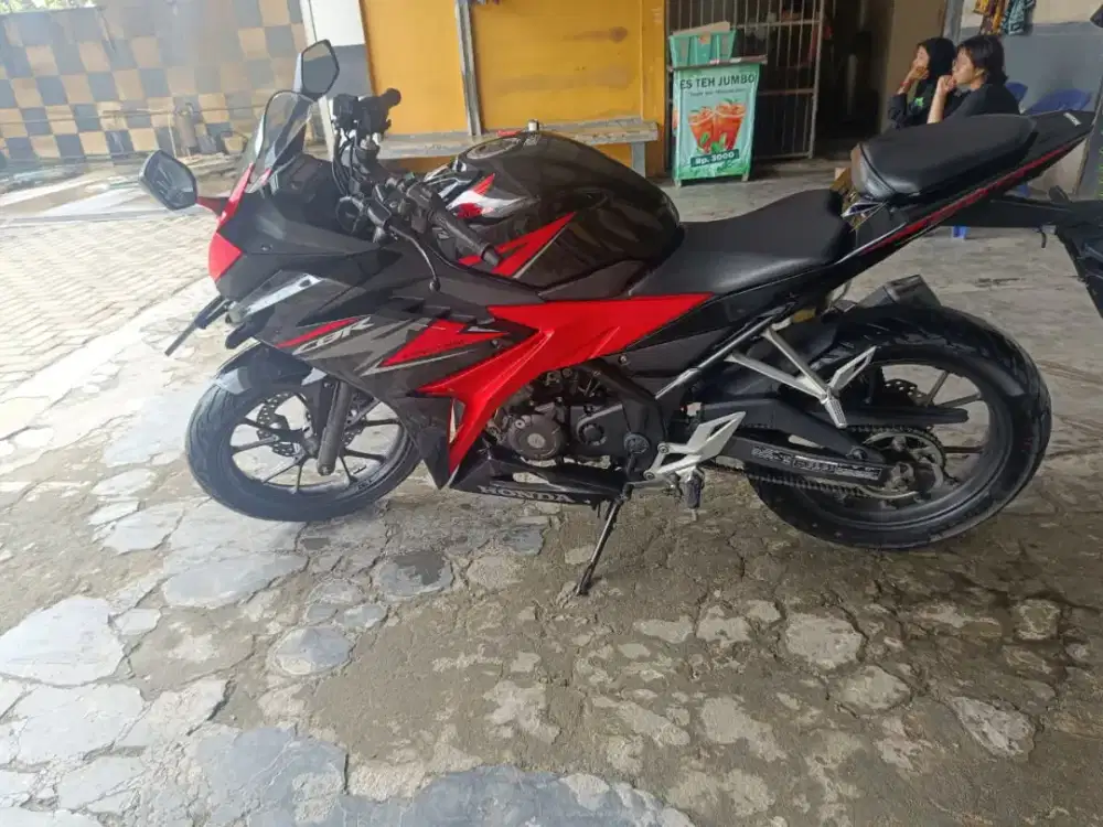 Lampung, Bandar Lampung