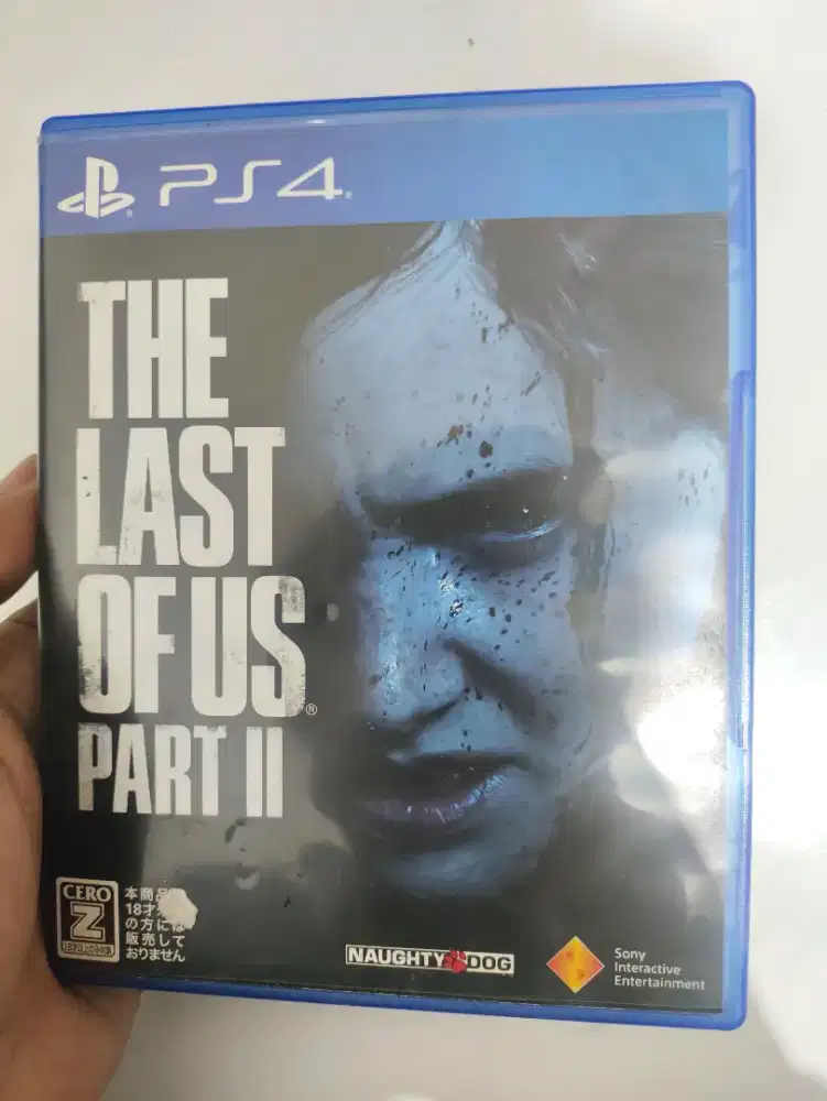 BD PS4 - THE LAST OF US PART II