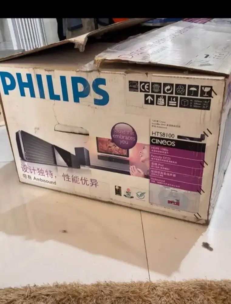 sound bar PHILIPS original HTS81000