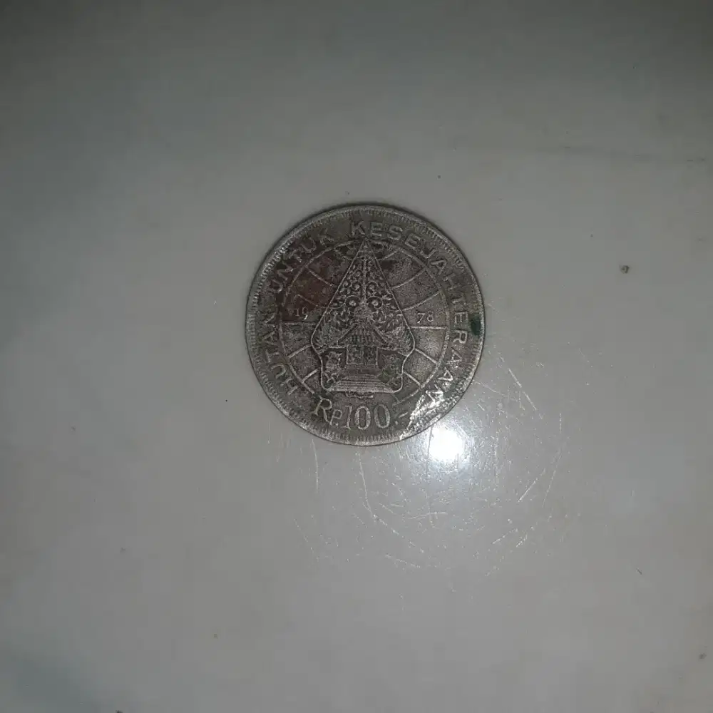 Uang koin 1978 seratus rp