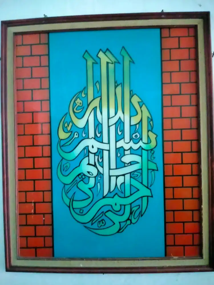 Dijual cepat lukisan kaligrafi handmade