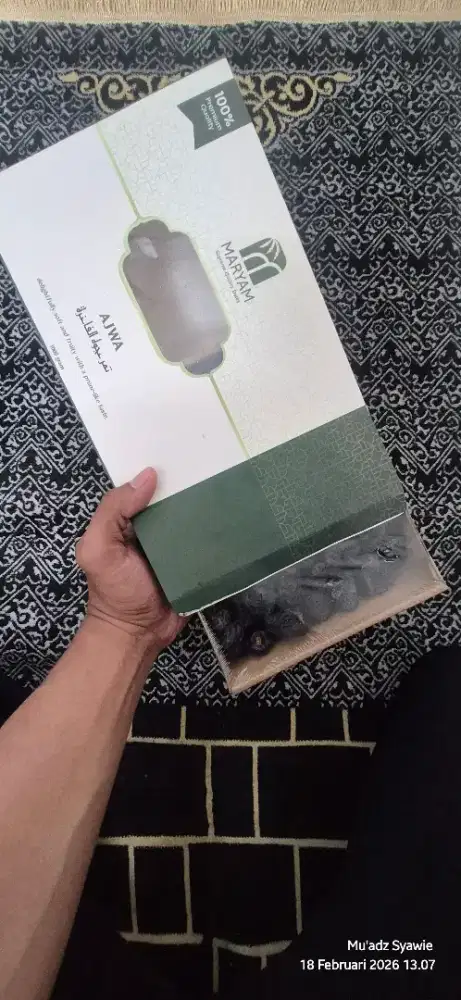 KURMA AJWA PREMIUM