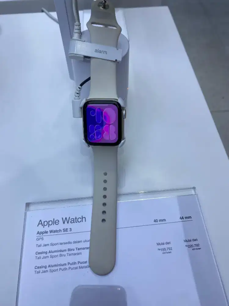 Apple Watch SE 3