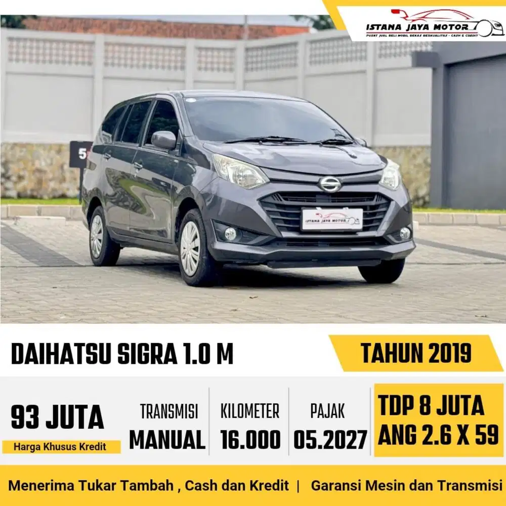 Daihatsu Sigra 2019