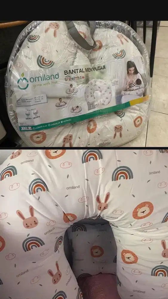 Bantal menyusui omiland