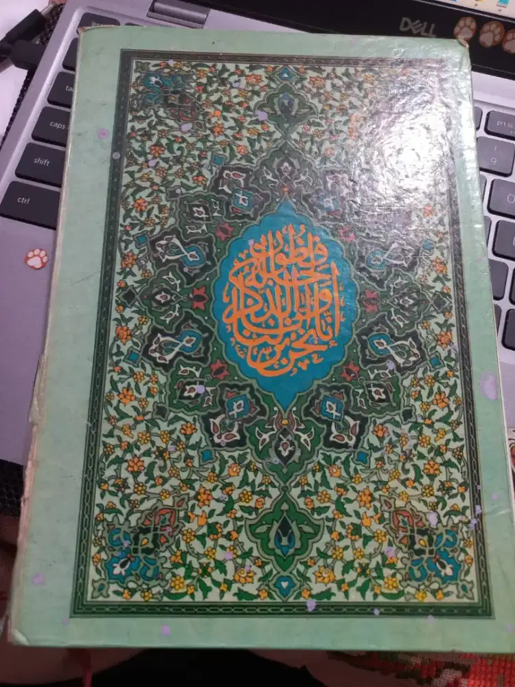 Al Quran bekas gratis