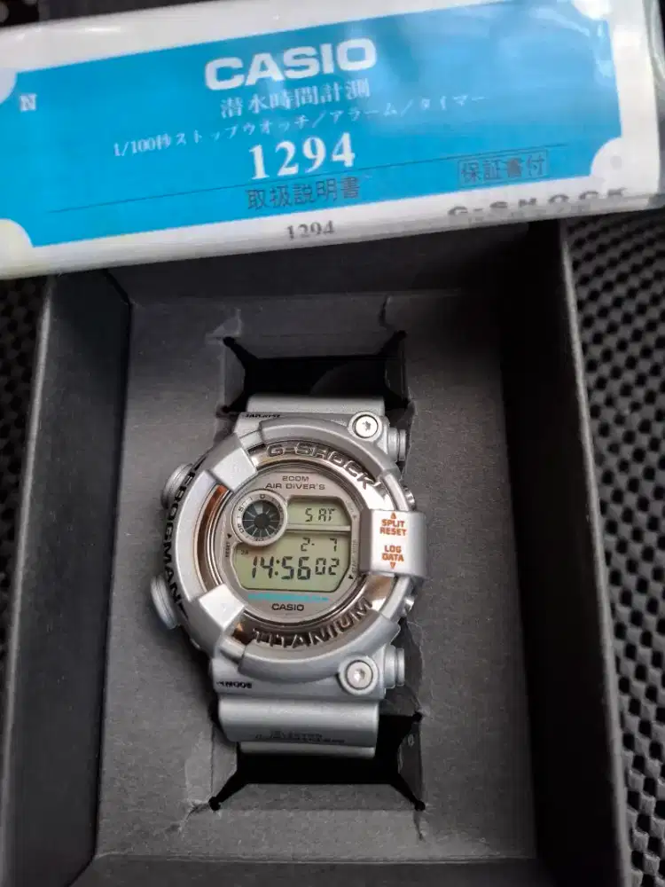 G Shock Frogman DW 8201 GF 8JF