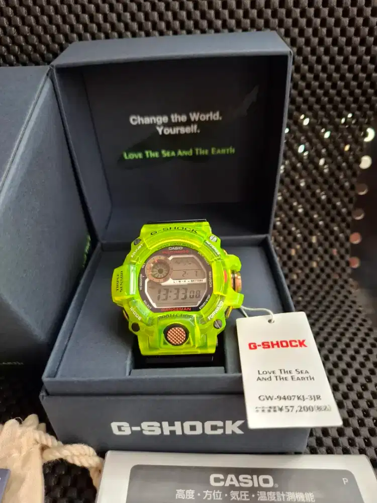 G Shock Rangeman GW-9407KJ-3JR