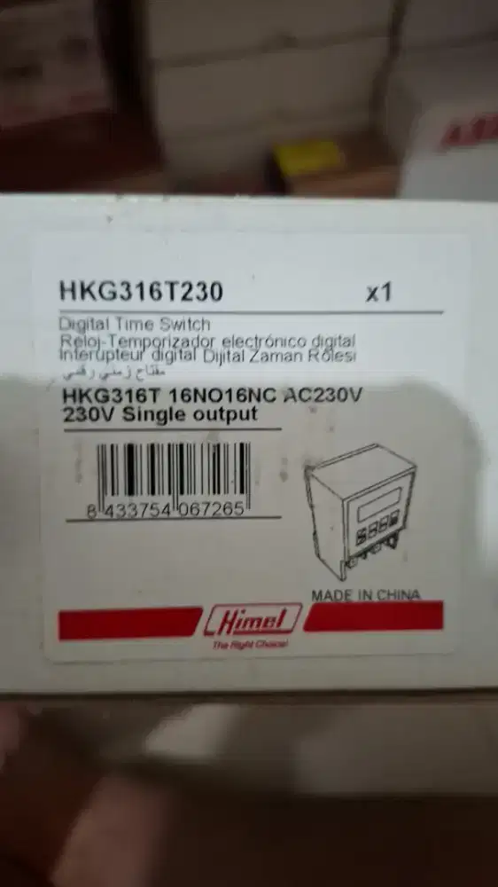 Digiyal time switch 16NO 16 NC 22VAC