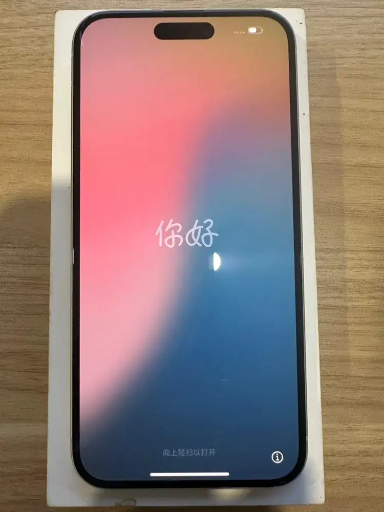 Iphone 15 Plus 128GB Ex. Digimap Fullset Mulus